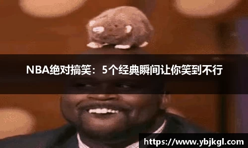 db真人旗舰app