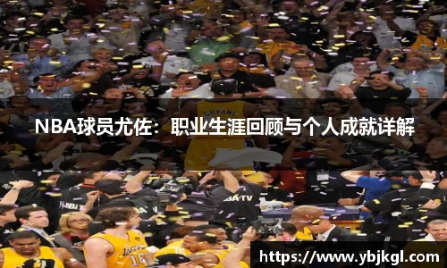 db真人旗舰平台