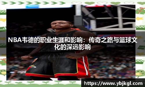 db真人旗舰官网