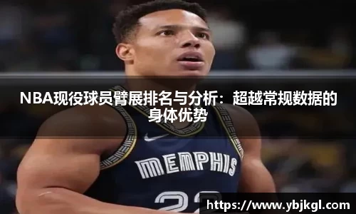 db真人旗舰app