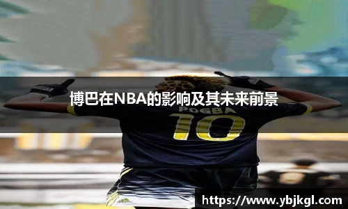 db真人旗舰app