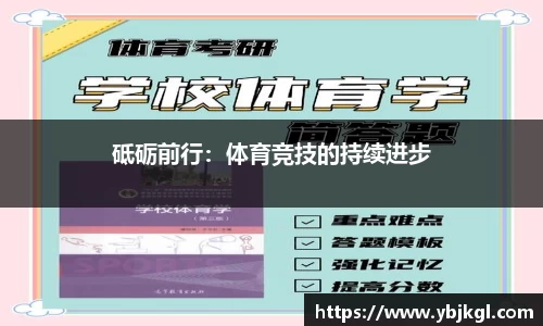 db真人旗舰app