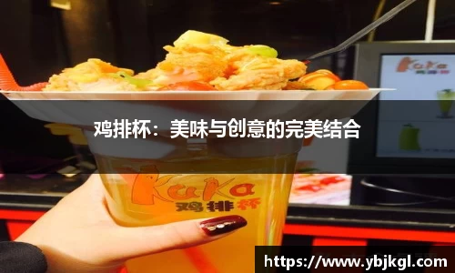 db真人旗舰