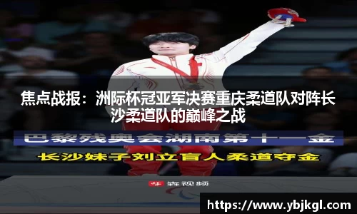db真人旗舰app