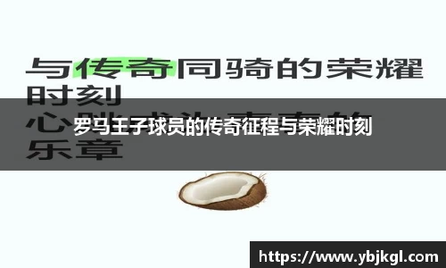 db真人旗舰官网