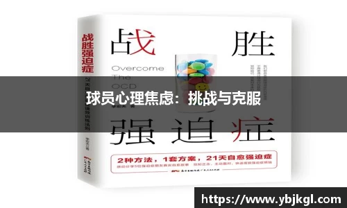 db真人旗舰app