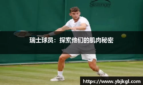 db真人旗舰平台