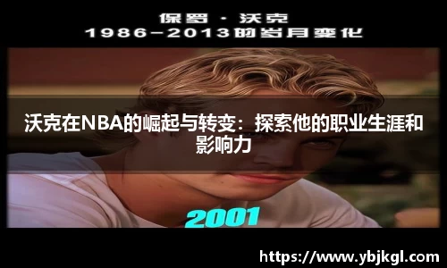 db真人旗舰app