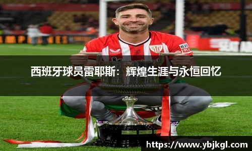 db真人旗舰官网