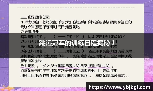 db真人旗舰app