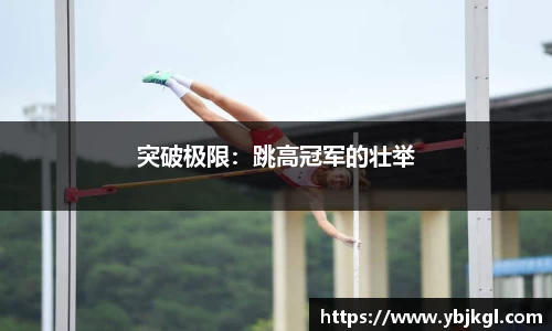 db真人旗舰