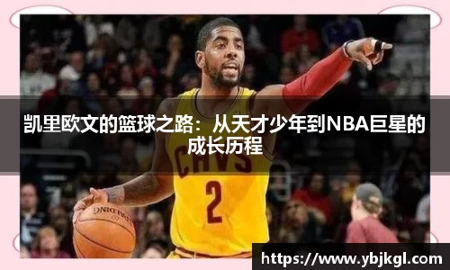 db真人旗舰
