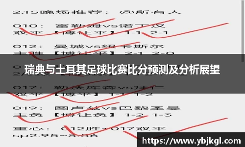db真人旗舰官网