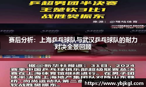 db真人旗舰app