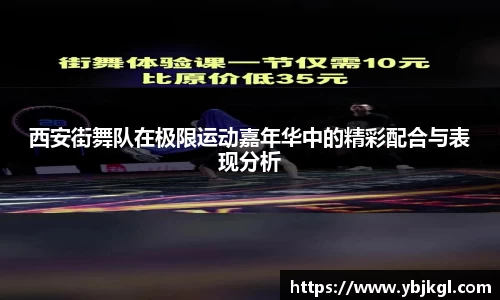 db真人旗舰官网