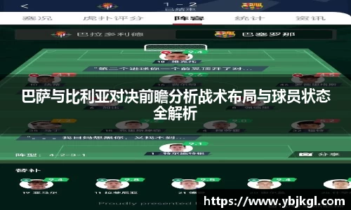 db真人旗舰app