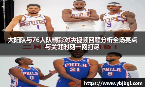 db真人旗舰平台