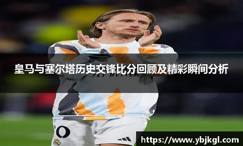 db真人旗舰官网