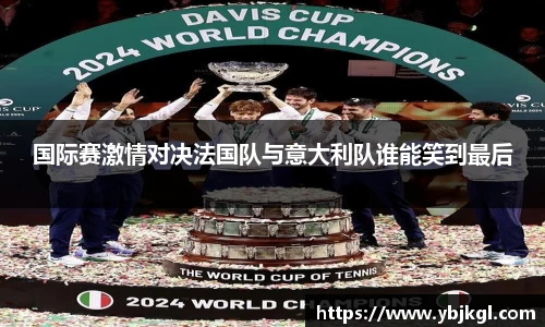 db真人旗舰官网